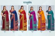 Ruchi  VIVANTA SILK VOL 42